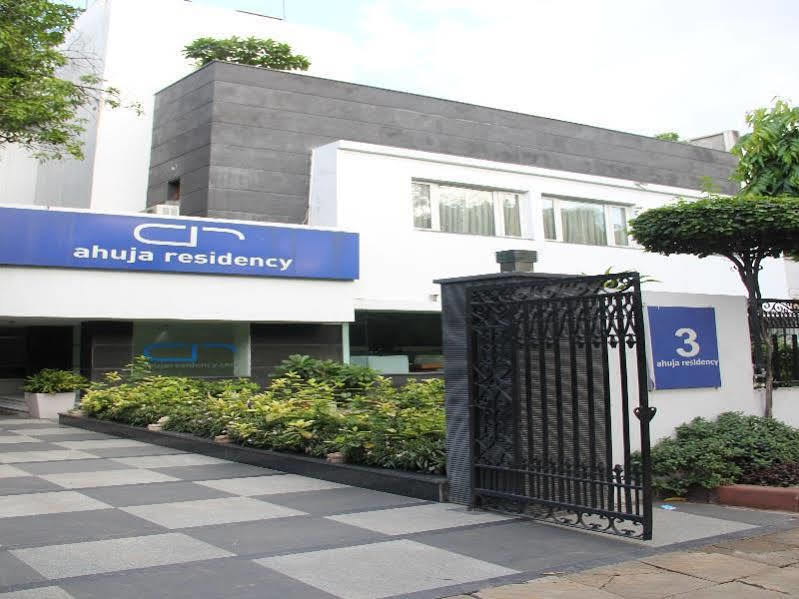 Ahuja Residency Sunder Nagar Hotel 3*