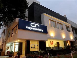 Ahuja Residency Sunder Nagar Hotel