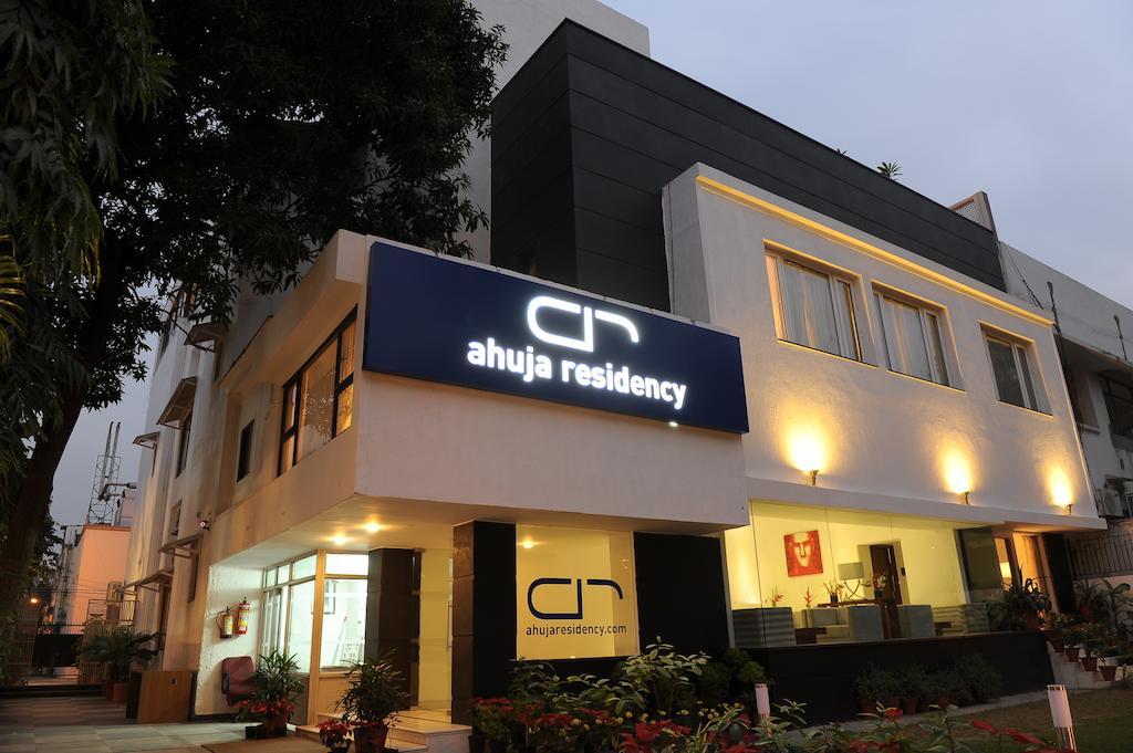 Ahuja Residency Sunder Nagar 3* New Delhi
